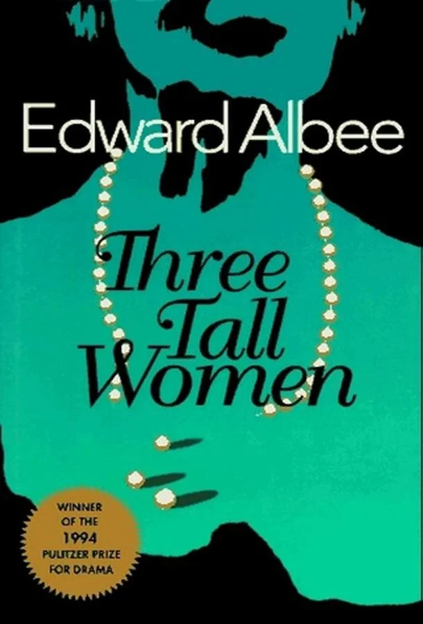 Три высокие женщины